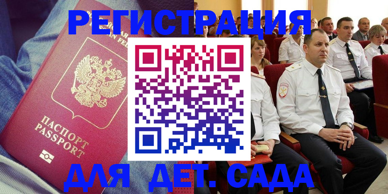 форма 3 в Тюкалинске